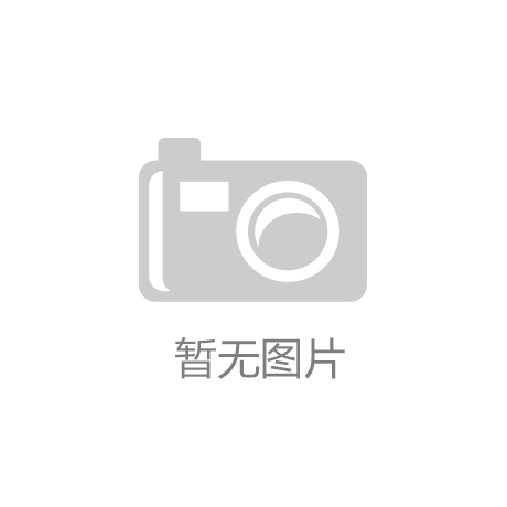 k8凯发官网适合零基础朋友不伤膝盖的室内有氧运|股票理财者网
